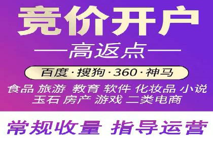 案例解析：今日头条信息流算法优化